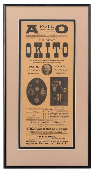  Okito (Theodore Tobias Bamberg). The Great Okito. Royal Ill...
