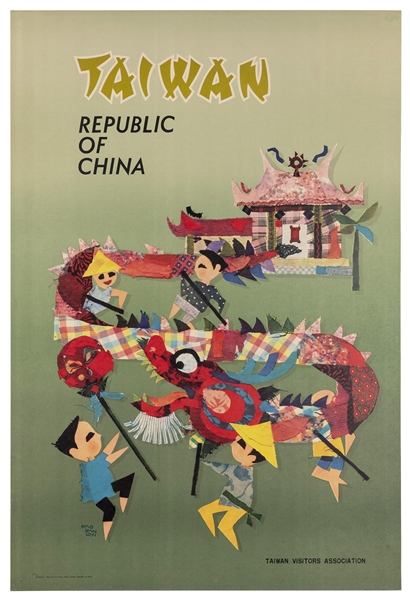  Taiwan / Republic of China. Taipei: Ming Ho Art Press, ca. ...