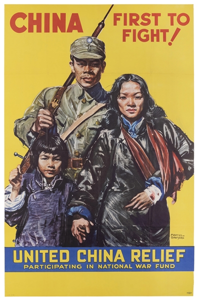  SAWYERS, Martha. China / First to Fight! USA, ca. 1943. Col...