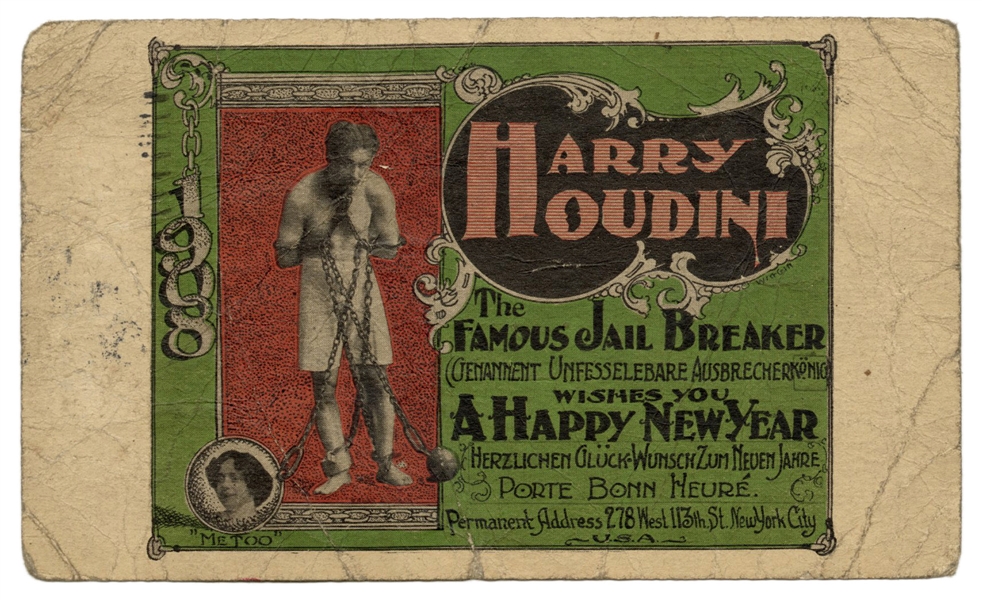  Houdini, Harry (Ehrich Weiss). Houdini The Famous Jail Brea...