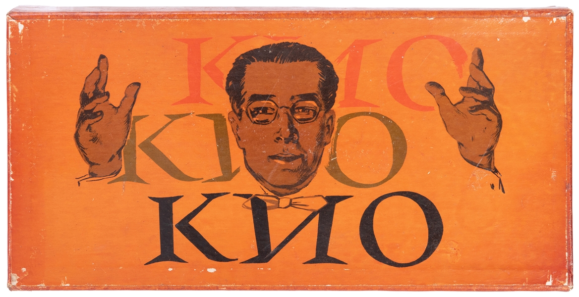  Kio, Igor. Kio Souvenir Safety Match Boxes. Circa 1950. Pap...