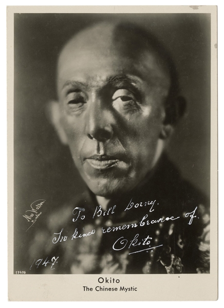  Okito (Tobias Bamberg). Real Photo Portrait Postcard of Oki...