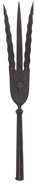  Persian Trident. 18th century. Three blades, intricate desi...