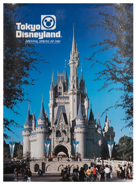  Tokyo Disneyland Opening Poster. Walter Disney Imagineering...