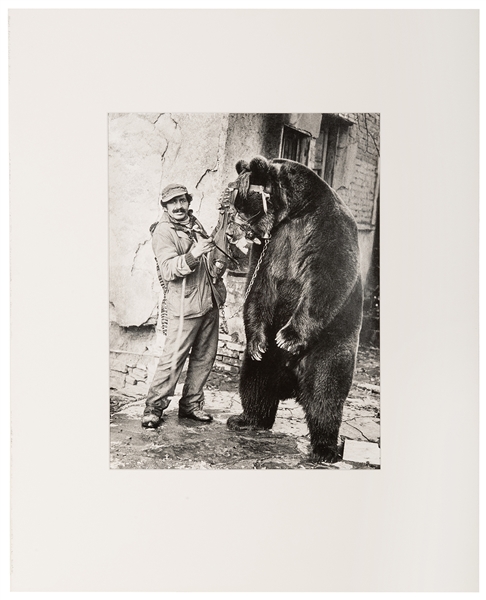  VASSILEV, Jacko (Bulgarian, b. 1951). Dancing Bear. Bulgari...