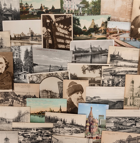  [RUSSIA]. Collection of Russian Postcards. 38 postcards, us...