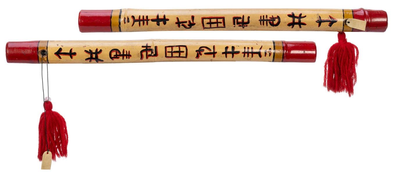  [CARDINI] Cardini’s Mora Sticks. Boston, ca. 1950. Pair of ...