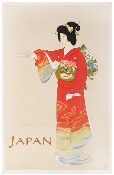  Japan. Japan, ca. 1950s. Offset lithograph tourism poster, ...