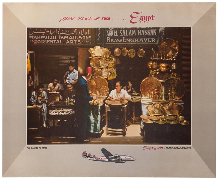  Along the Way of TWA / Egypt / The Bazaar in Cairo. 1950s. ...