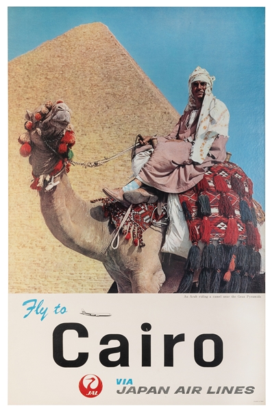  Cairo / Japan Air Lines. Japan, 1960s. Photographic poster ...