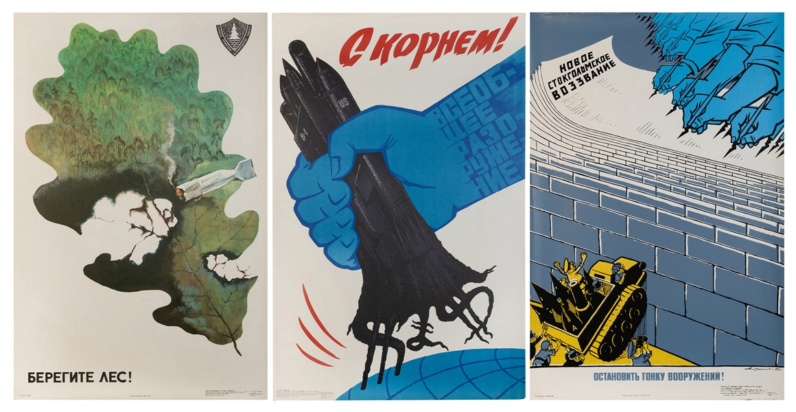  [SOVIET PROPAGANDA] Trio of posters. 1976-78. Offset lithog...