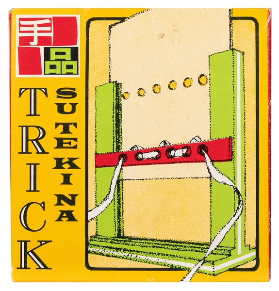  Sutekina Trick. Tokyo: Tenyo, 1970s. T-32 A piece of string...