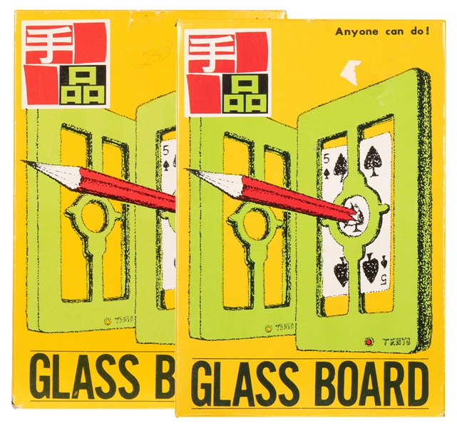  Glass Board. Tokyo: Tenyo, 1970s. T-26 A piece of acrylic i...