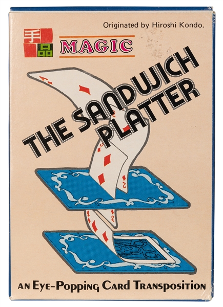 The Sandwich Platter. Tokyo: Tenyo, 1979. 