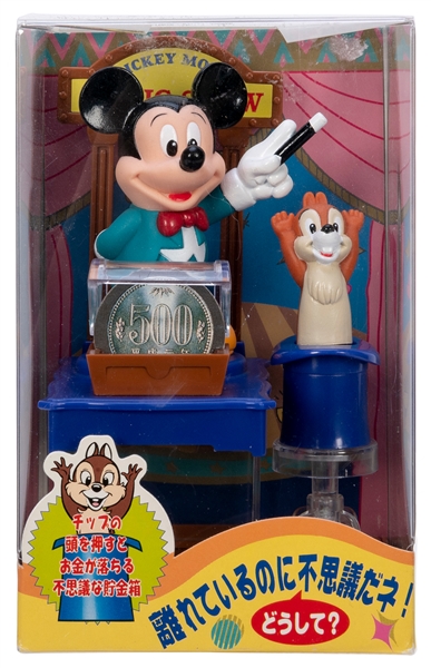  Mickey Mouse Magician Bank. Tokyo: Tenyo, 2000s. A plastic ...