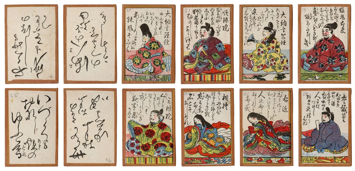  [JAPAN-CARD GAMES]. A Japanese Poetry / Educational Card Ga...