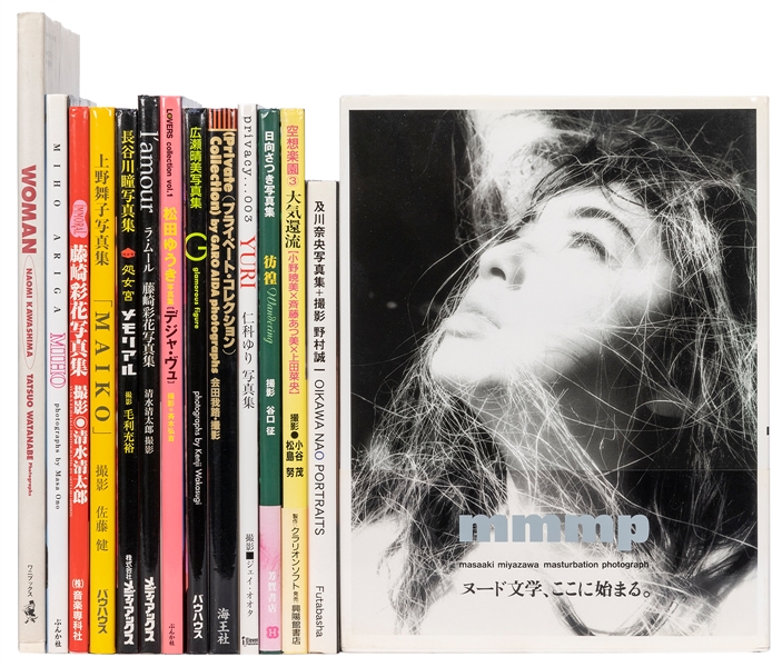  Japanese Erotic Photography Book Collection. 1990s. A colle...