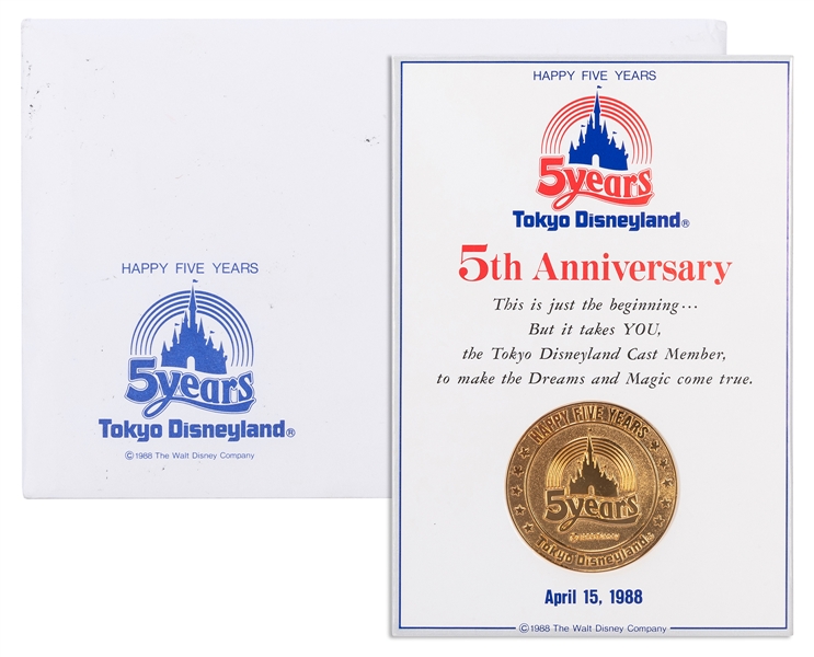  Tokyo Disneyland 5 Year Anniversary Commemorative Medallion...