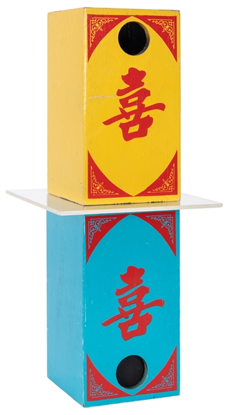  Block-O. Kenosha: Nielsen Magic, 1960s. A red wooden block ...
