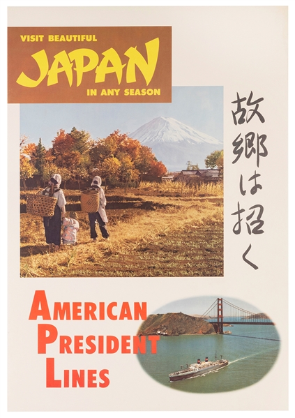  American President Lines / Visit Japan. Circa 1960s. An oce...