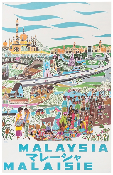  Malaysia. Circa 1960s. Mid-century poster designed and publ...