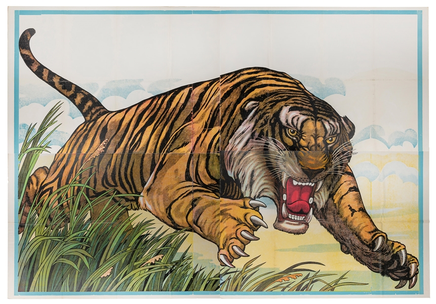  Leaping Tiger stock billboard poster. Color block-printed p...