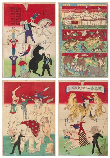  [CIRCUS]. Four Japanese circus woodblock prints. Color wood...