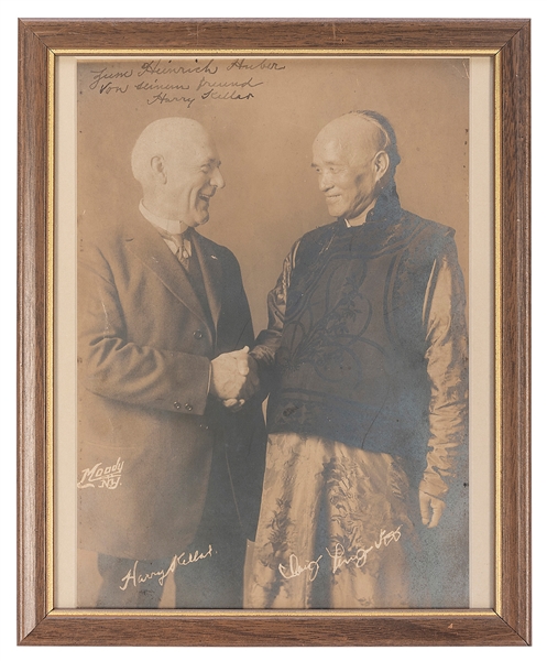  KELLAR, HARRY (HEINRICH KELLER). PORTRAIT OF KELLAR AND CHI...