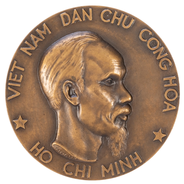  [VIETNAM]. Viet Nam Dan Chu Cong Hoa. Circa 1960s. Bronze m...