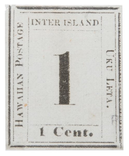  [HAWAII]. Hawaii Scott # 15c. 1859-63. 1 c. gray/black, mis...