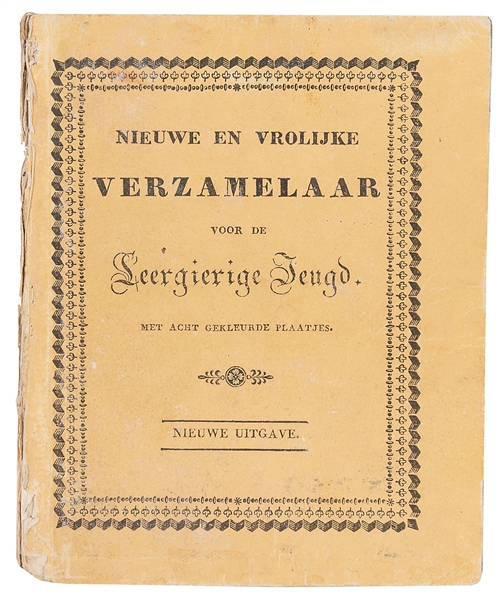  [CIRCUS] Nieuwe en Vrolijke Verzamelaar Voor de Leergierige...