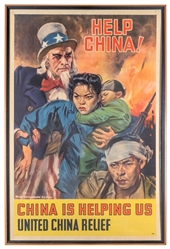  FLAGG, James Montgomery (1877–1960). Help China! / United C...