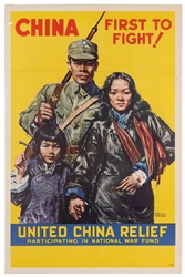  SAWYERS, Martha (1902-1987). China First to Fight! / United...