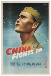  GAYDOS, John. China Fights On / United China Relief. U.S.A....