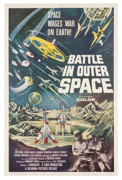  Battle in Outer Space. Columbia Picture Corp., 1960. Lithog...