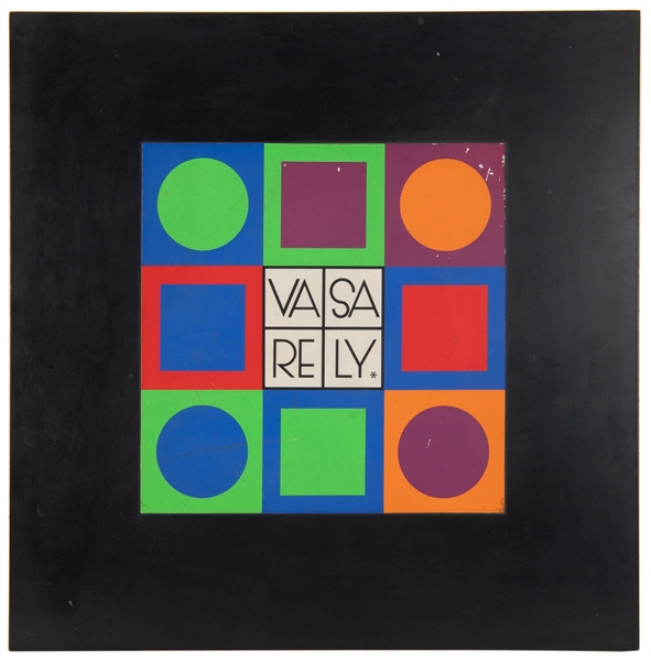  VASARELY, Victor (French/Hungarian, 1906-1997), Planetary F...