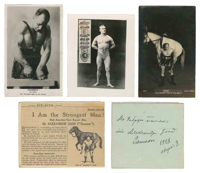  [STRONGMAN]. ZASS, Alexander “Samson” (1888-1962). Small Gr...