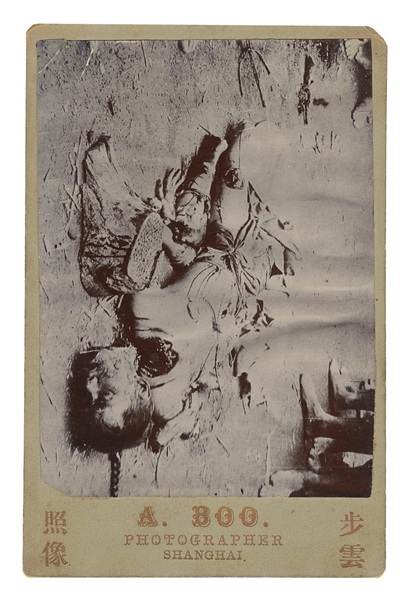  BOO, A. Cabinet Photograph of a Canton Execution. 1890-1900...