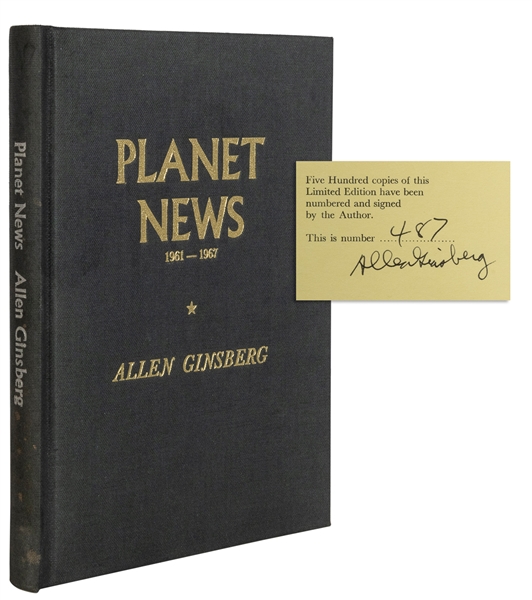  [McMURTRY, Larry (1936-2021), his copy]. GINSBERG, Allen (1...