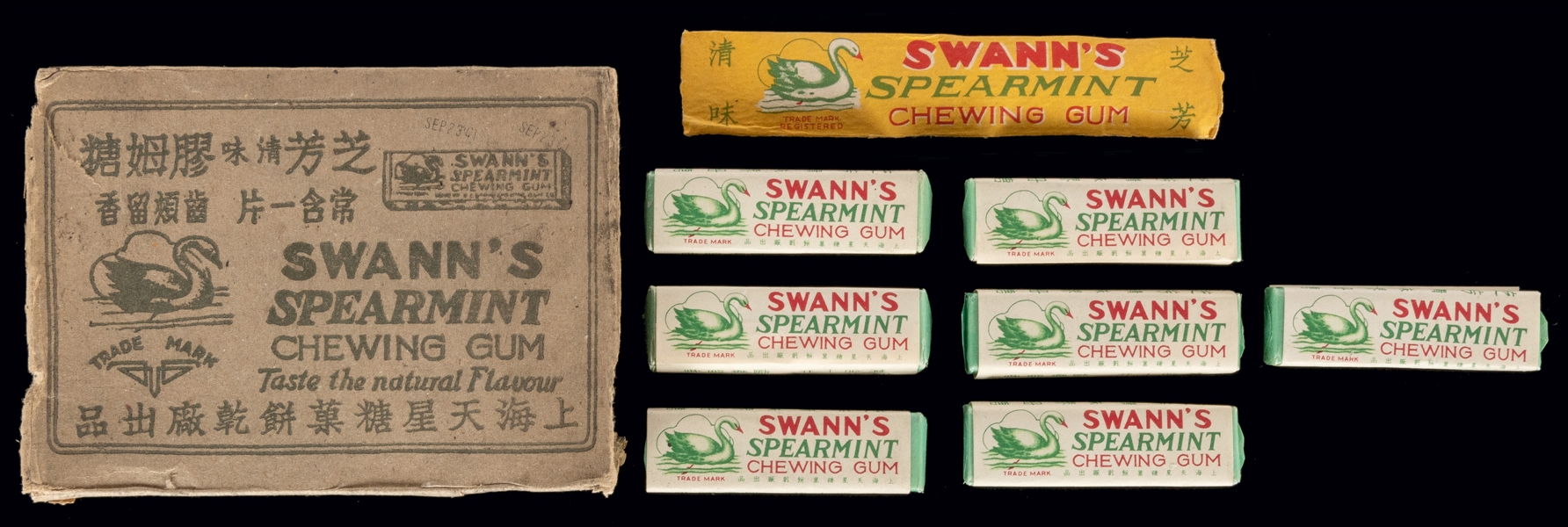  Swann’s Spearmint Chewing Gum Lot. China, ca. 1941. Includi...