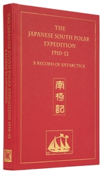 SHIRASE ANTARCTIC EXPEDITION SUPPORTERS ASSOCIATION, editor...