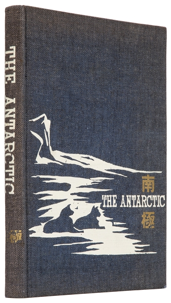  JAPAN ANTARCTIC SOCIETY. Nankyoku [in English: The Anta...