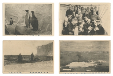  [SHIRASE, Nobu (1861-1946)]. [In English: Post cards: Japanese Antarctic Expedition: Actual scenes of Antarctic 