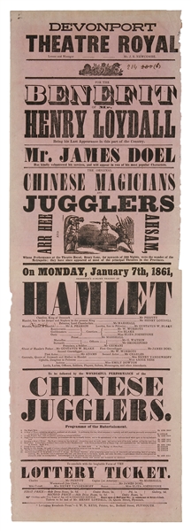  [KNIFE THROWING] [JUGGLING] The Original Chinese Magicians ...