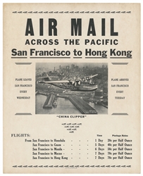  Air Mail Across the Pacific / San Francisco to Hong Kong. 1...