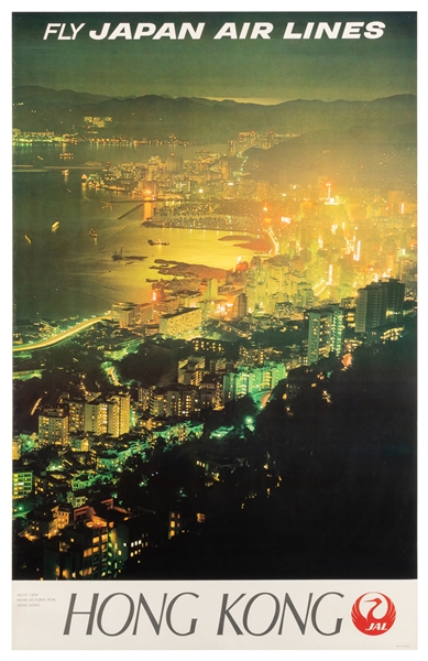  Japan Air Lines / Hong Kong. 1968. Photo-offset travel post...