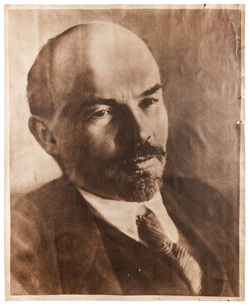  LENIN, Vladimir (1870-1924). Portrait poster. N.p., [1920s]...