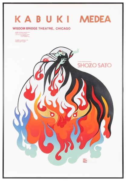  [CHICAGO THEATER]. Group of 10 posters. Includes: The Pain ...