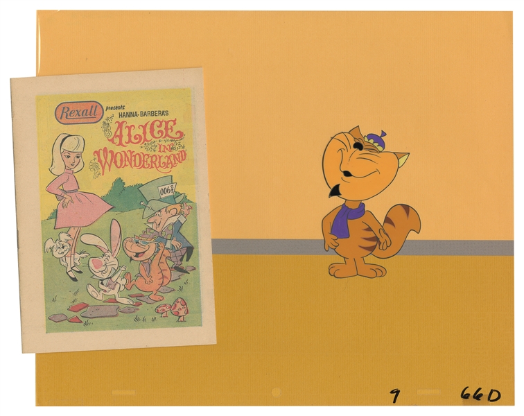  [ANIMATION CELS]. A group of three production cels from the...