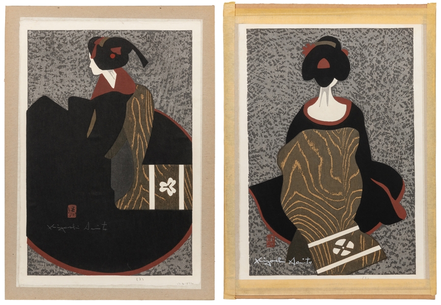  SAITO, Kiyoshi (Japanese, 1907-1997). A Pair of Woodblock P...